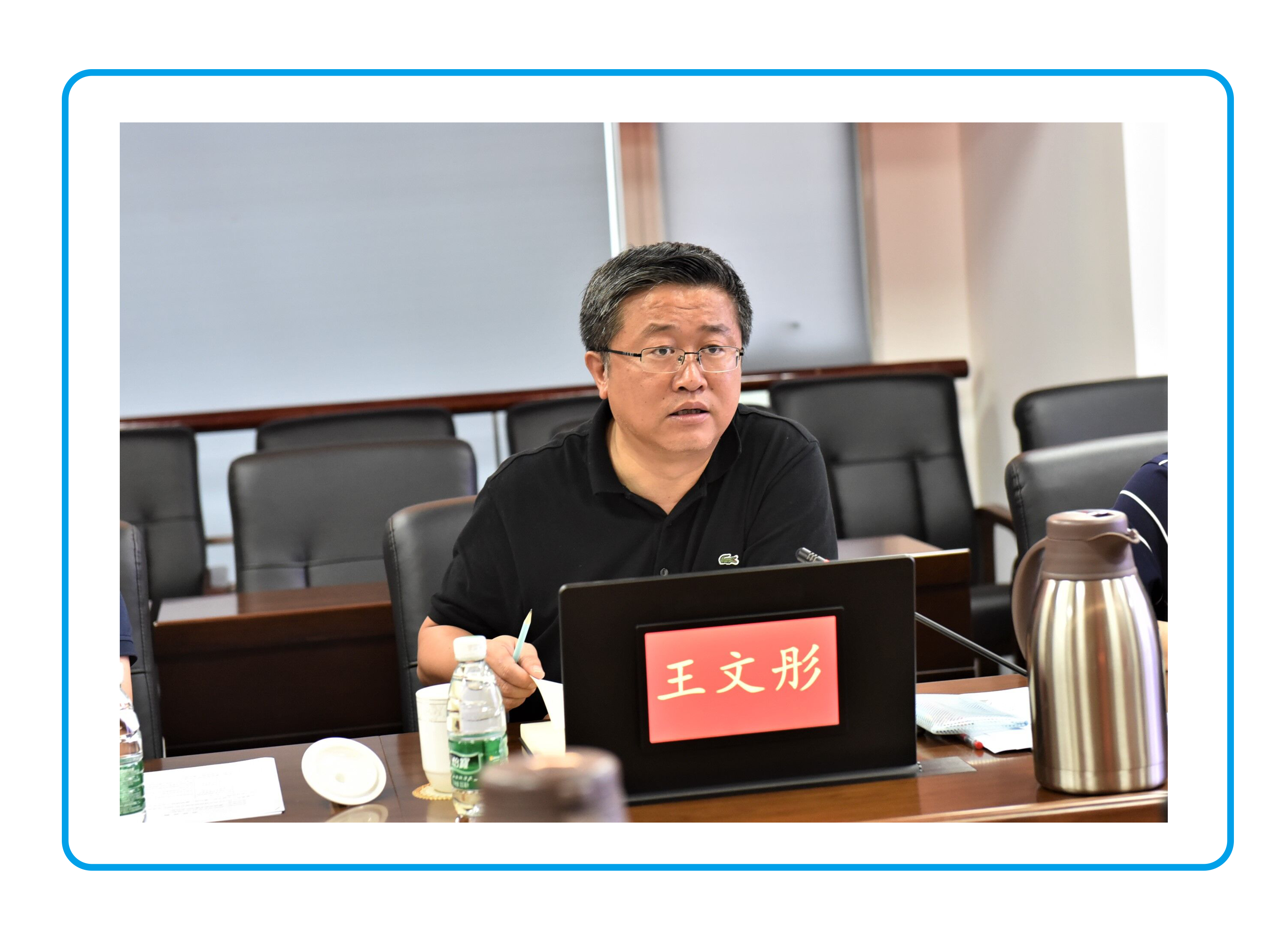 四川寧興長城特鋼有限公司 召開2020年度第一次股東會(huì)暨二屆五次董事會(huì)